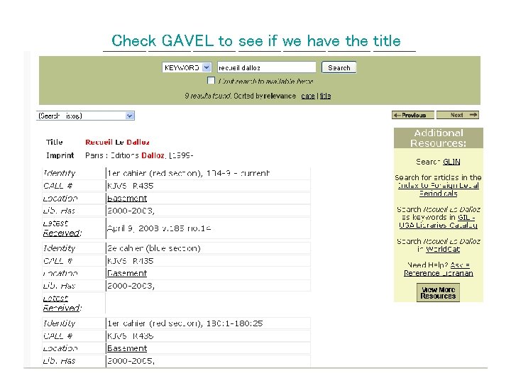 Check GAVEL to see if we have the title 