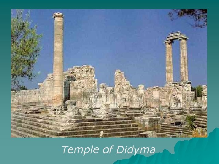 Temple of Didyma 