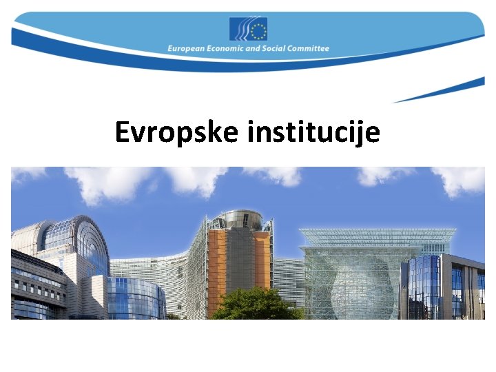 Evropske institucije 