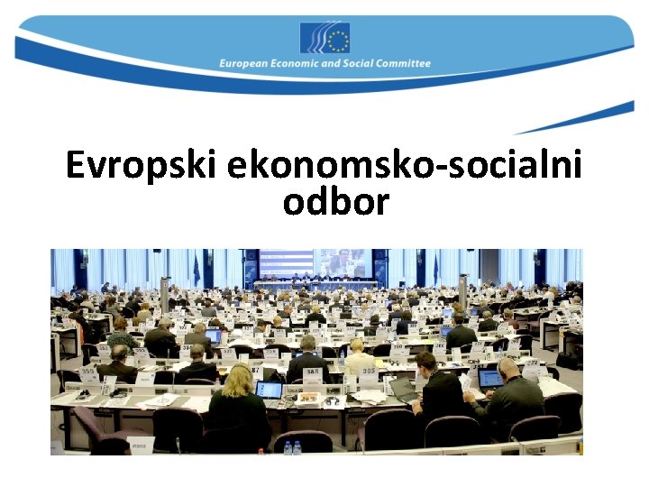 Evropski ekonomsko-socialni odbor 