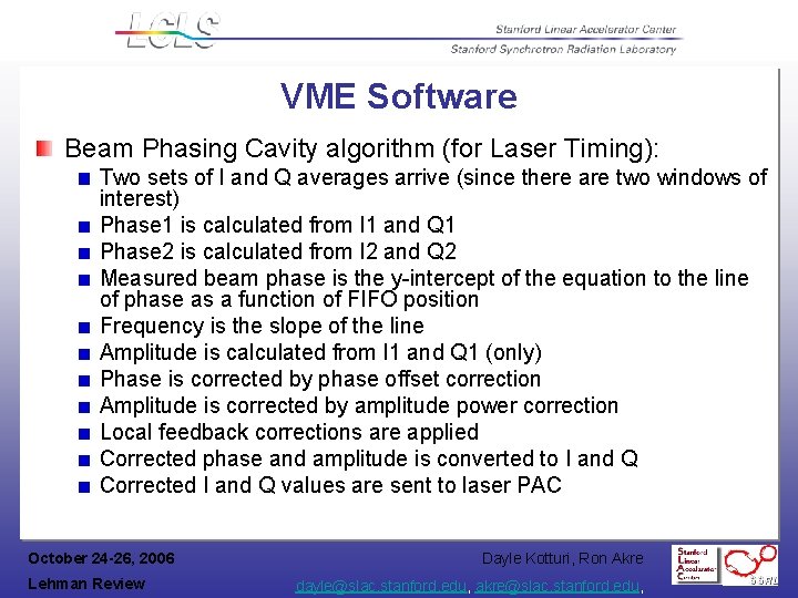 VME Software Beam Phasing Cavity algorithm (for Laser Timing): Two sets of I and