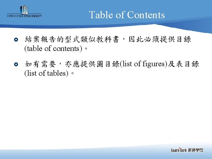 Prepare The Final Research Report Contents Of This