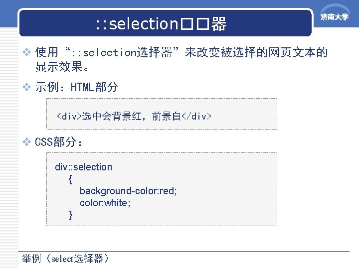 li li fontweight bold ul liList item 1li