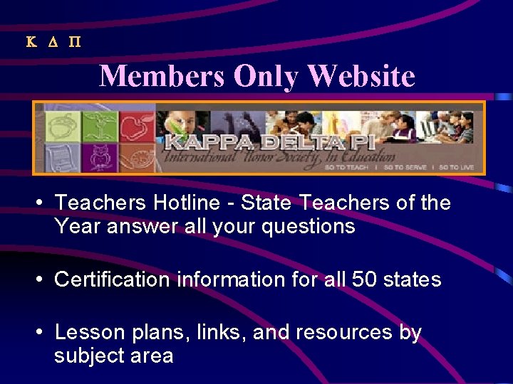  Members Only Website • Teachers Hotline - State Teachers of the Year answer