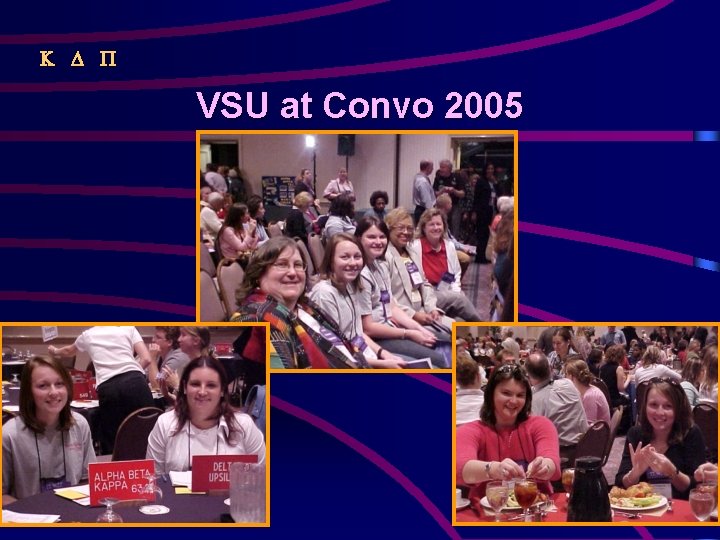  VSU at Convo 2005 