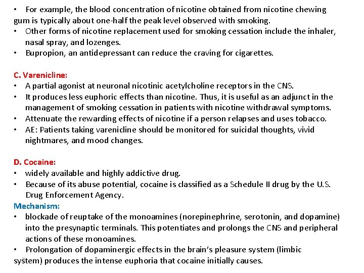  • For example, the blood concentration of nicotine obtained from nicotine chewing gum