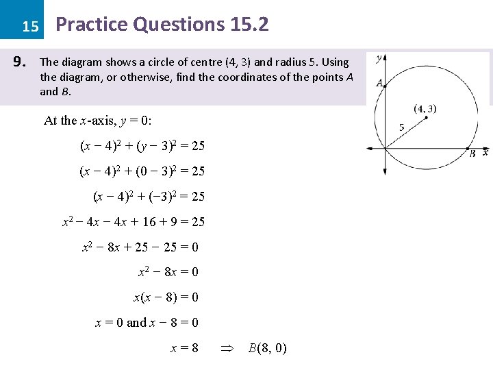 Coordinate Geometry Ii The Circle Solutions Practice Questions