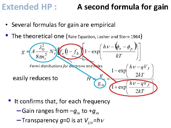 Extended HP : A second formula for gain • Several formulas for gain are