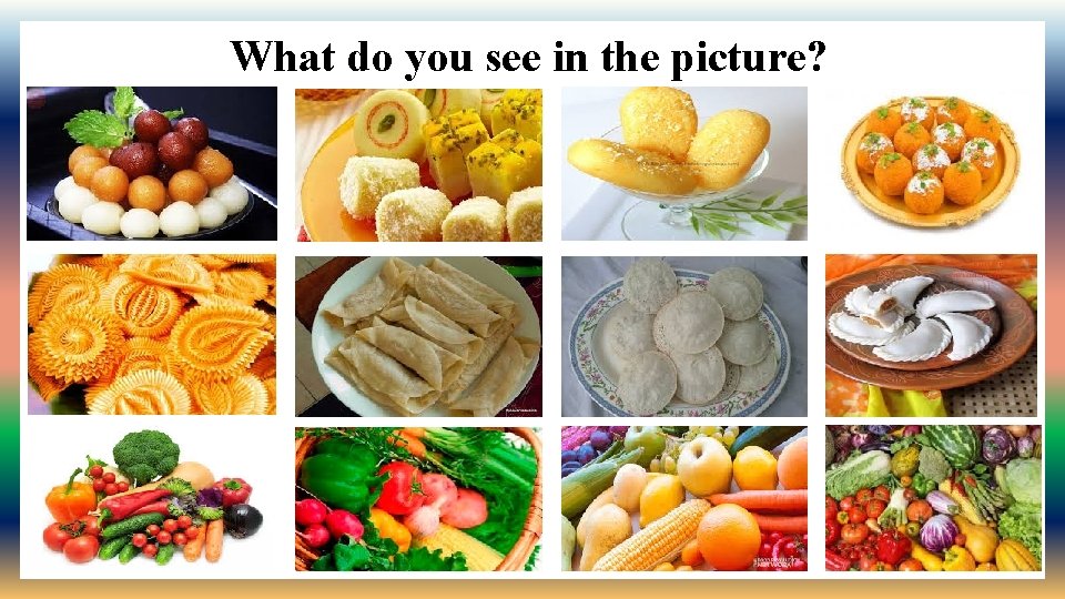 What do you see in the picture? 