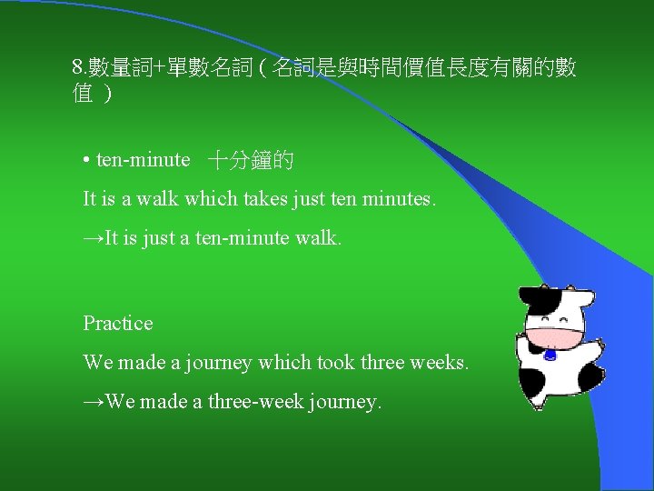 1 Ing Timeconsuming Compiling A Book Is A