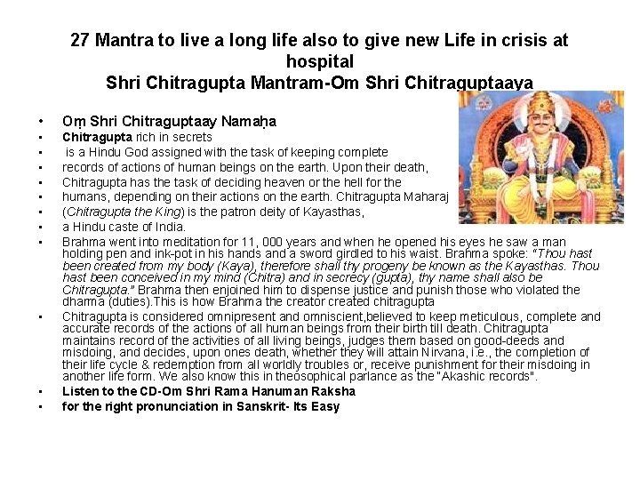 27 Mantra to live a long life also to give new Life in crisis