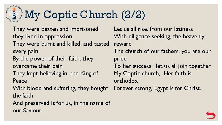 My Coptic Church (2/2) They were beaten and imprisoned, they lived in oppression They