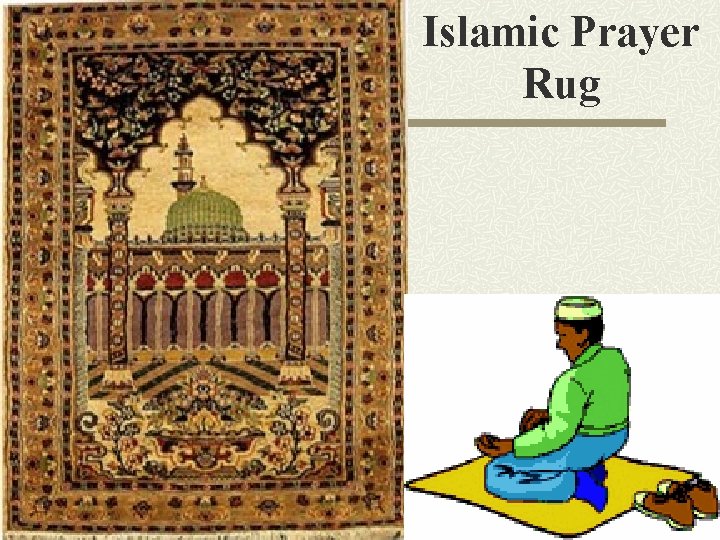 Islamic Prayer Rug 