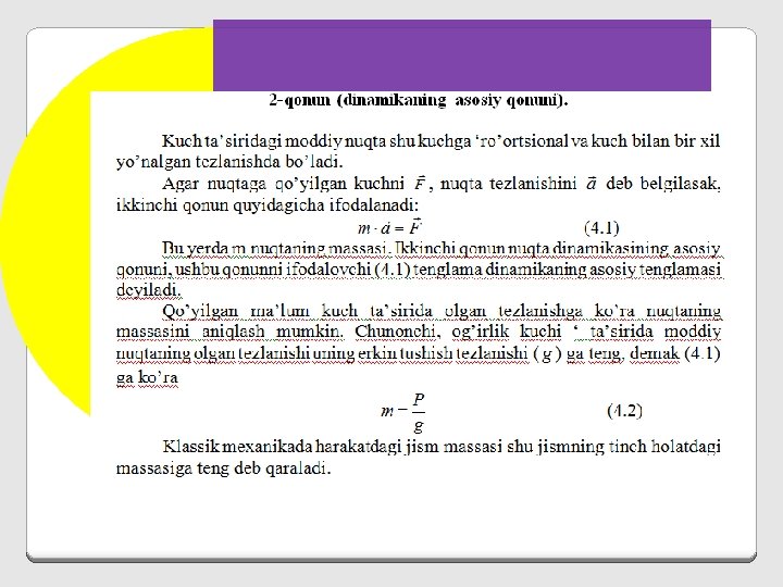 STATIKANING ASOSIY AKSIOMALARI Statikaning asosida isbot talab etilmaydigan, aksioma deb ataluvchi boshlang’ich haqiqatlar to’plami