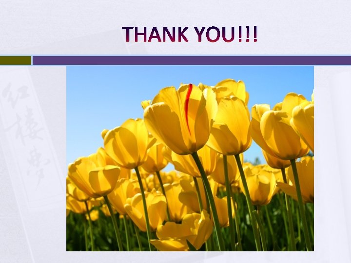 THANK YOU!!! 