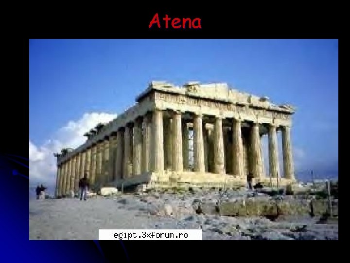 Atena 