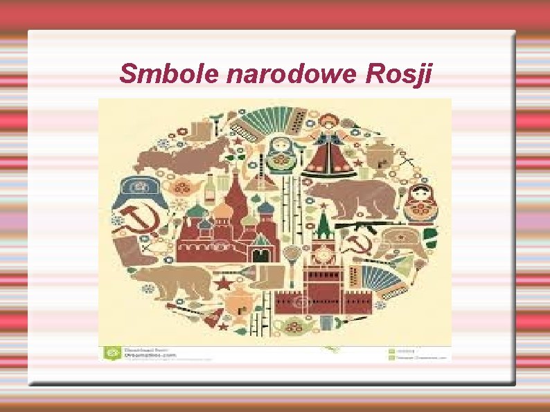 Smbole narodowe Rosji 