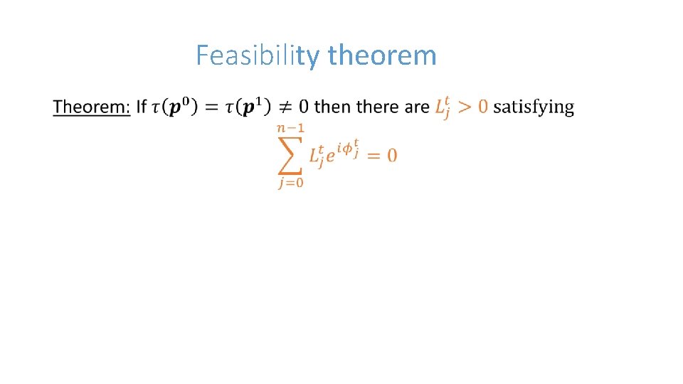 Feasibility theorem 