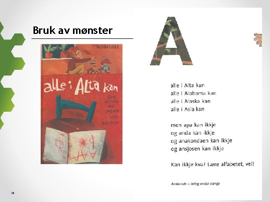 Bruk av mønster 20 