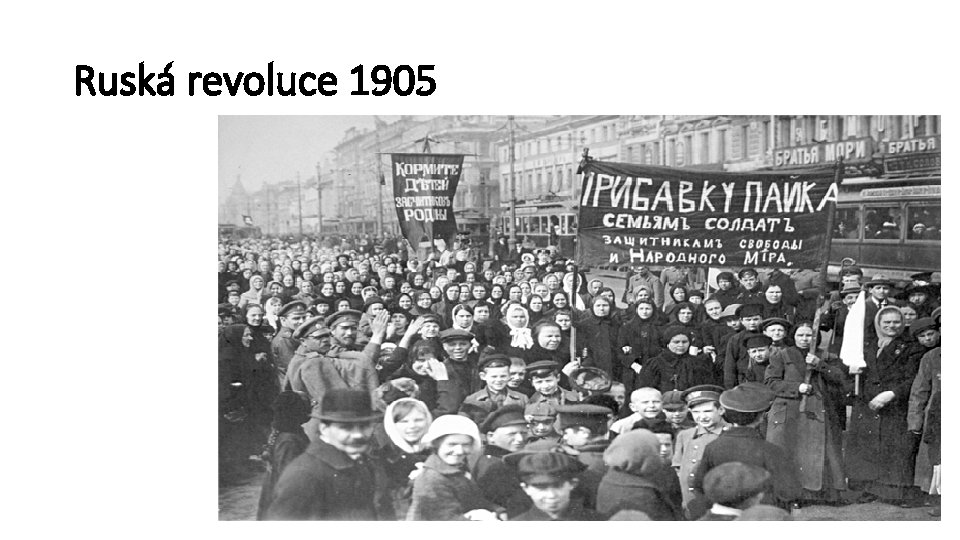 Ruská revoluce 1905 