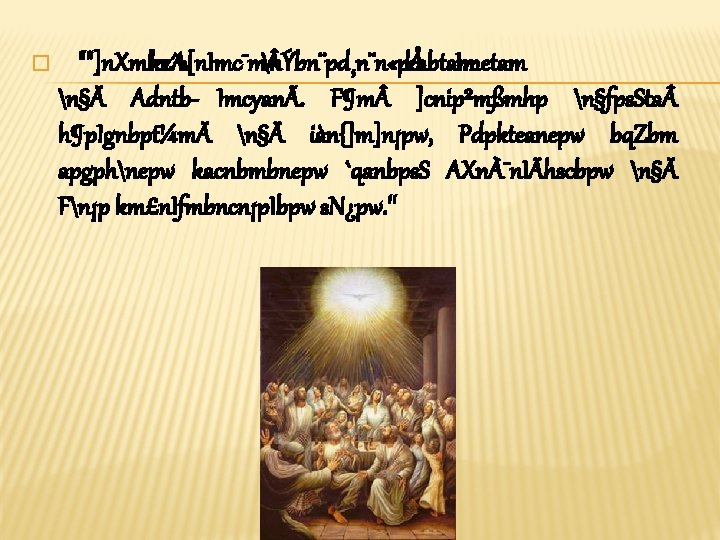 Cbps S M Xbn 6 Cutimsb Aphn Pw