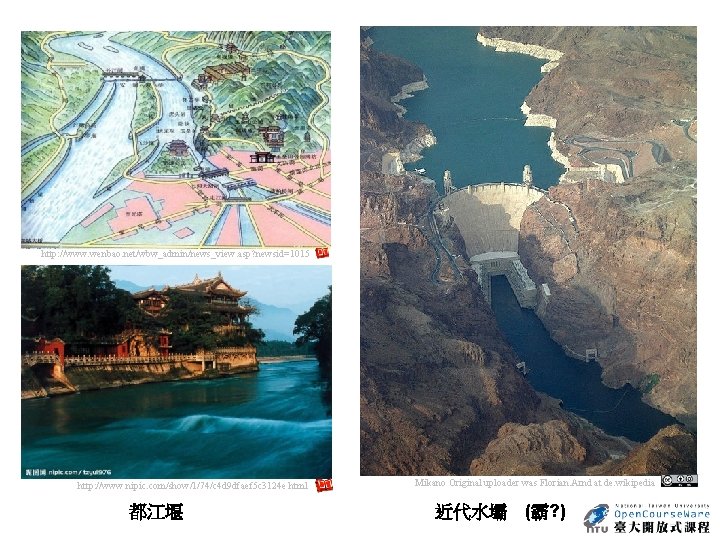 http: //www. wenbao. net/wbw_admin/news_view. asp? newsid=1015 http: //www. nipic. com/show/1/74/c 4 d 9 dfaef http: //www. wenbao. net/wbw_admin/news_view. asp? newsid=1015 http: //www. nipic. com/show/1/74/c 4 d 9 dfaef