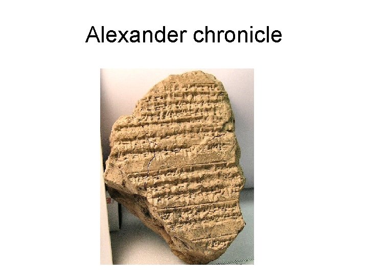 Alexander chronicle 