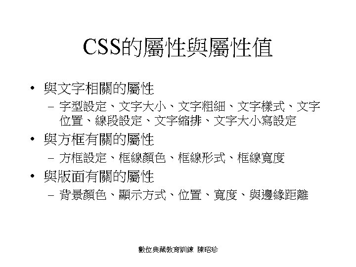 XML XMLLanguageSGML without tears Selfdescribing Documents