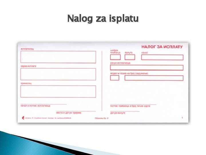 Nalog za isplatu 