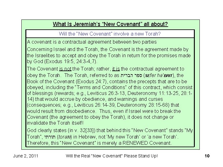What Is Jeremiah’s “New Covenant” all about? Will the “New Covenant” involve a new What Is Jeremiah’s “New Covenant” all about? Will the “New Covenant” involve a new