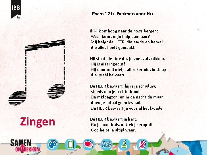 Psam 121: Psalmen voor Nu Ik kijk omhoog naar de hoge bergen: Waar komt Psam 121: Psalmen voor Nu Ik kijk omhoog naar de hoge bergen: Waar komt