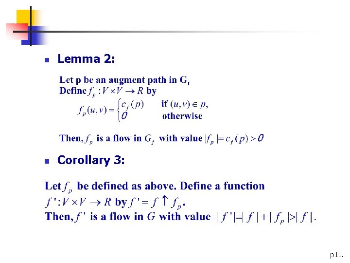 n Lemma 2: n Corollary 3: p 11. 