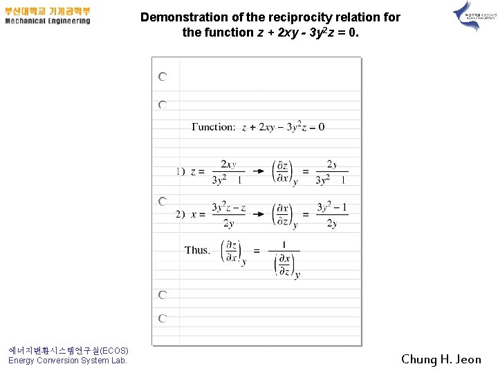 Demonstration of the reciprocity relation for the function z + 2 xy - 3