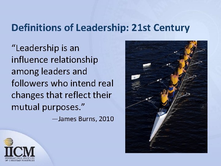 Definitions of Leadership: 21 st Century “Leadership is an influence relationship among leaders and