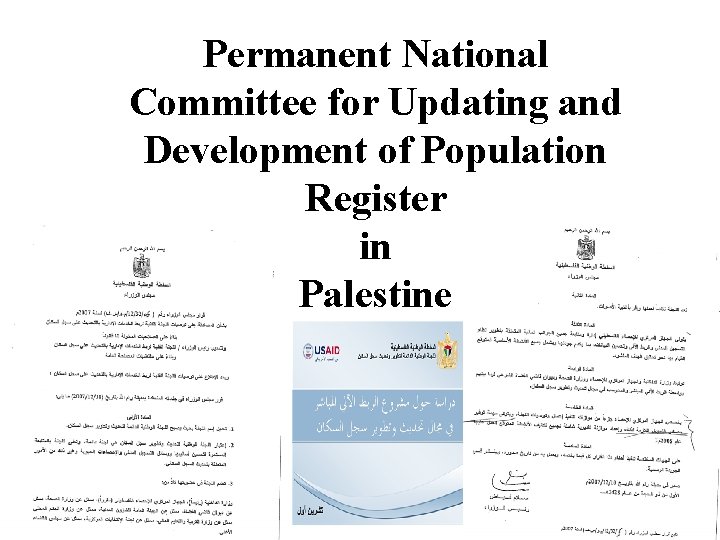 Permanent National Committee for Updating and Development of Population Register in Palestine 