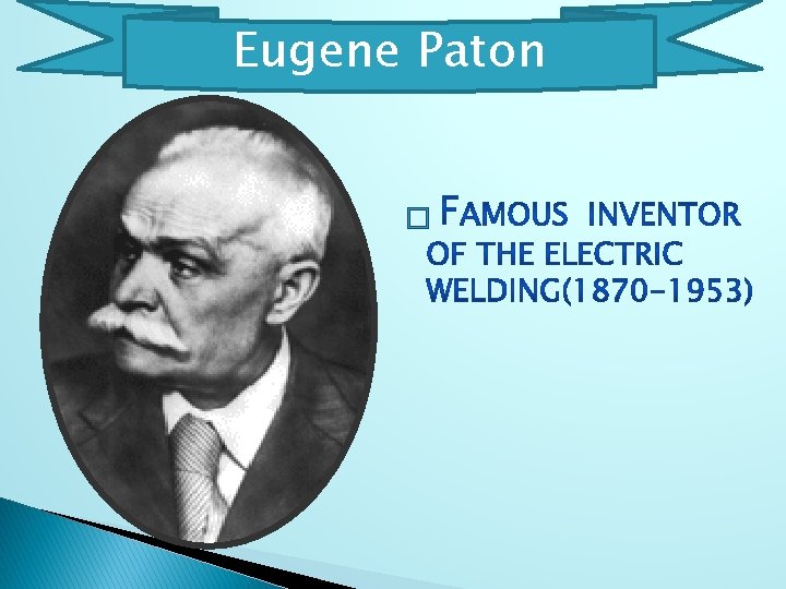 Eugene Paton � 