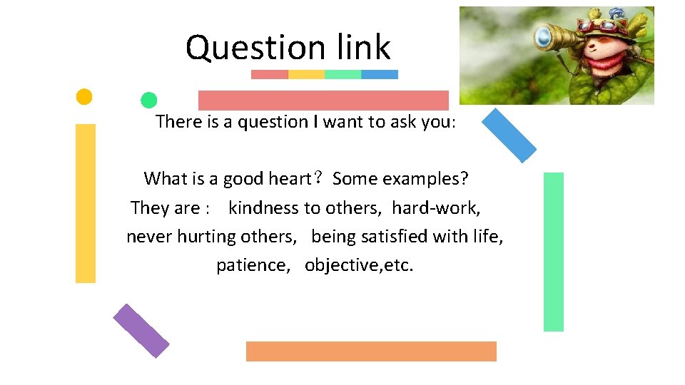 Question link There is a question I want to ask you: What is a