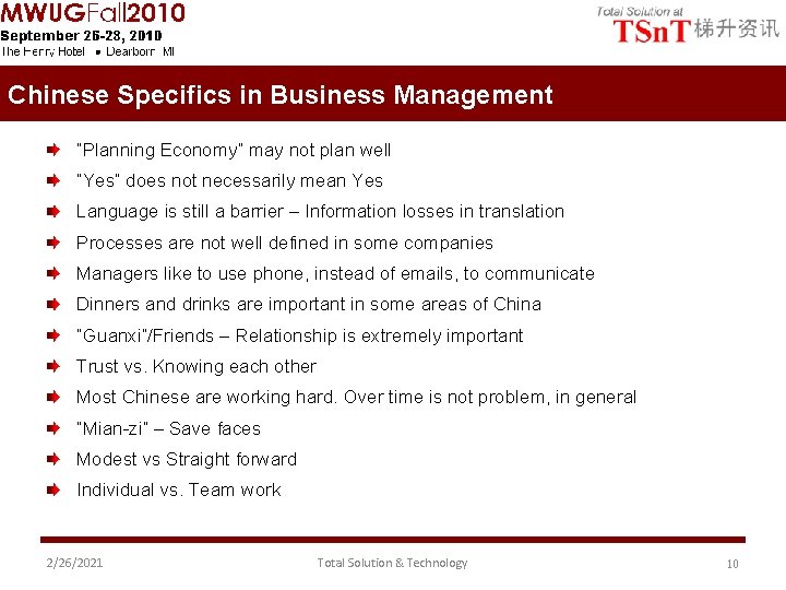 Chinese Specifics in Business Management “Planning Economy” may not plan well “Yes” does not