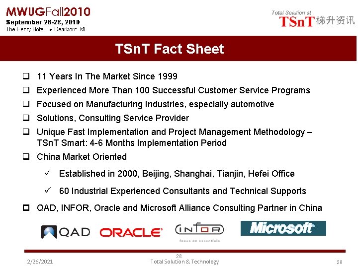 TSn. T Fact Sheet q 11 Years In The Market Since 1999 q Experienced