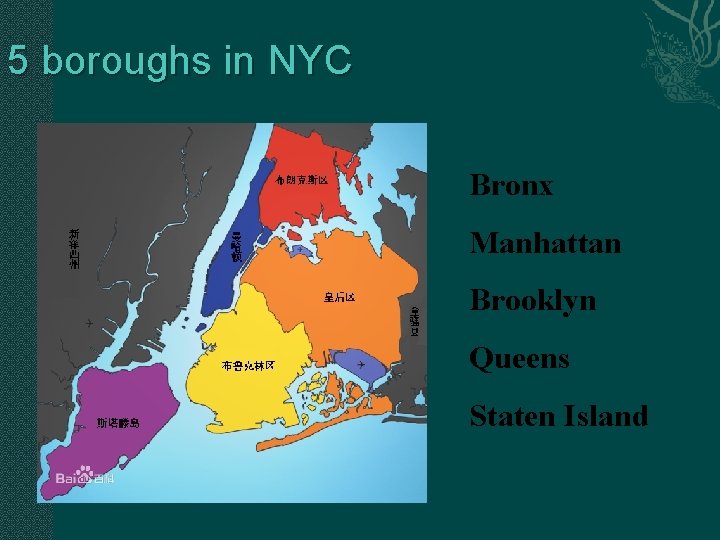 5 boroughs in NYC Bronx Manhattan Brooklyn Queens Staten Island 5 boroughs in NYC Bronx Manhattan Brooklyn Queens Staten Island