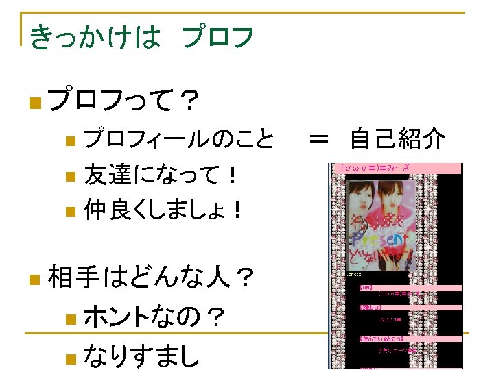 423 Http Sankei Jp Msn Comaffairscrimecrm N