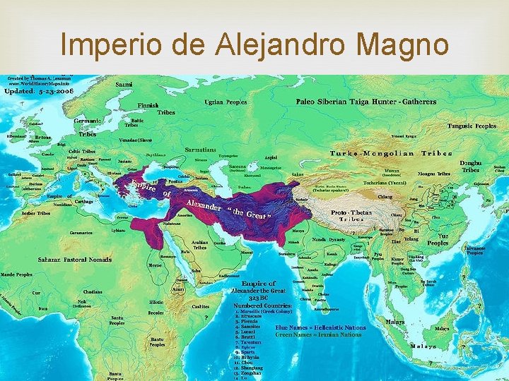 Imperio de Alejandro Magno 