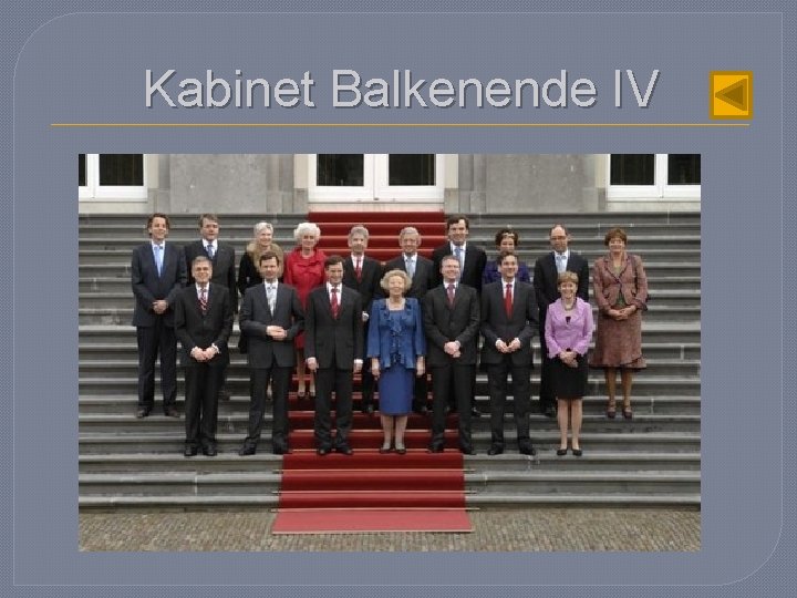 Kabinet Balkenende IV 