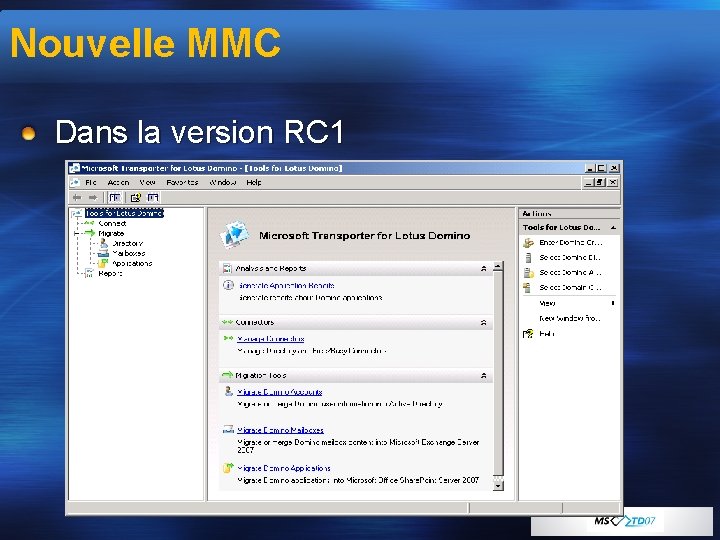 Nouvelle MMC Dans la version RC 1 