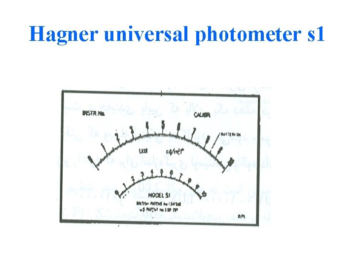 Hagner universal photometer s 1 