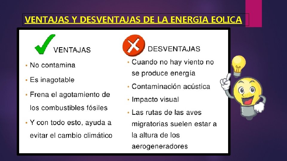 VENTAJAS Y DESVENTAJAS DE LA ENERGIA EOLICA 