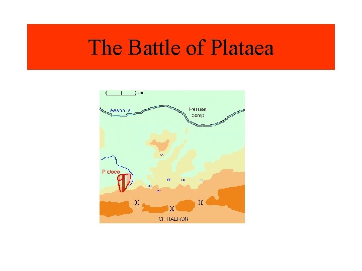 The Battle of Plataea 