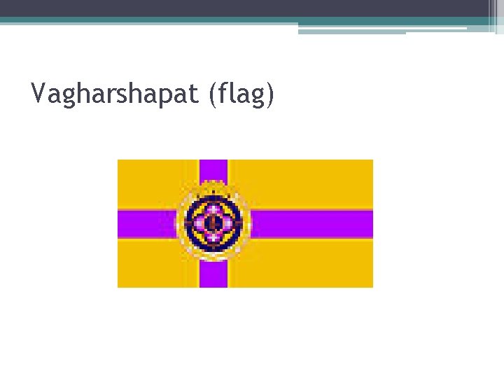 Vagharshapat (flag) 