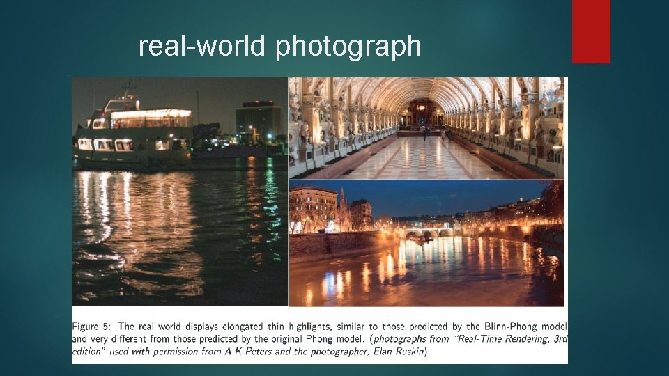 real-world photograph 