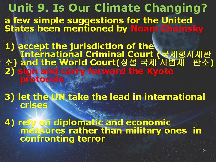 Unit 9. Is Our Climate Changing? a few simple suggestions for the United States